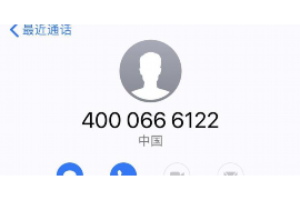 125万借款连本带利全部拿回